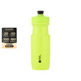 迪卡侬山地车公路骑行水杯便携健身运动自行车户外骑行水壶 650快出水系列荧光绿无盖