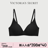维多利亚的秘密（Victoria's Secret）果冻条反重力文胸Plus+软支撑无痕维密 内衣女士胸罩