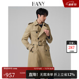 汉尼（HANY）德式战壕风衣男外套男士英伦风切尔西军大衣黑色大衣长款男装秋季 特洛斯卡其 M (48) 【建议130-150斤】