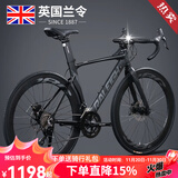 兰令（RALEIGH） 公路自行车成年人女士学生入门级弯把赛车变速通勤骑行单车 铝合金破风架+60刀- 黑武士-弯把 S码(建议身高160-175）cm 30速