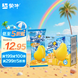 蒙牛 冰+芒果口味雪泥75g*6支/盒 冰激凌雪糕冰棍奶糕