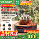 摩飞电器围炉煮茶套装养生壶全玻璃烧水壶煮茶壶恒温壶煮茶器具煮茶炉电茶炉电陶炉 MR6096-深空灰 0.8L
