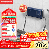 摩飞电器（Morphyrichards）果蔬清洗机 家用双仓有线洗菜机 蔬菜水果分类去农残净化机洗水果神器 MR2061 轻奢蓝