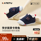 卡特兔宝宝学步鞋婴儿棉鞋秋冬童鞋加绒软底机能鞋男女宝室内二棉鞋子 蓝色-棉纱 23 内长14.0cm 脚长13.0-13.5