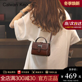 CALWAN KEODH真皮包包女包斜挎手提包轻奢时尚单肩包小众生日礼物送女友老婆 【咖啡色】百搭大气小方包实用走心女生闺蜜