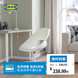 宜家（IKEA）LOBERGET洛贝里特马尔夏转椅家用靠背椅办公椅书桌椅 白色转椅+深灰椅垫