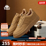 KAPPA卡帕男鞋板鞋男秋冬新款厚底小白鞋子男百搭休闲鞋情侣跑步运动鞋 雄鹿棕 36