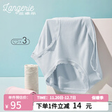 兰卓丽【3条装】内裤女士中低腰莫代尔三角裤抑菌底裆舒适亲肤透气无痕 【甘石粉+奶酪肤+淡蓝】 3条 L (165)