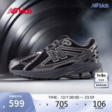 NEW BALANCE7-14岁春秋时尚潮酷运动老爹鞋1906EX
