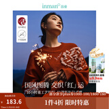 茵曼（INMAN）毛衣女图案套头毛衣2025春秋季新款女装针织上衣 红色 XL