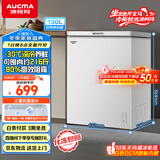 澳柯玛（AUCMA）150升单温冷柜家用减霜小冰柜冷藏柜冷冻柜小型冷柜卧式顶开门冰箱一级能效 BC/BD-150HY 以旧换新