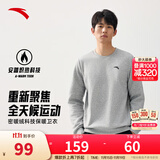 安踏（ANTA）百搭抓绒卫衣男女加绒保暖情侣潮流户外运动休闲打底针织套头衫 【加绒-经典小logo】CD28灰花灰7711-1 L