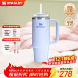 STANLEY保温杯 巨无霸吸管杯保温保冷车载家居办公大容量男女学生水杯子 【新色来袭】露水蓝- 887ml