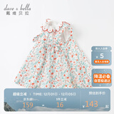 戴维贝拉davebella夏季童装女童碎花连衣裙小童宝宝洋气纯棉裙子DBM17519