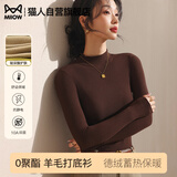 猫人半高领打底衫女2025新款加绒加厚秋冬德绒黑色内搭长袖羊毛针织衫