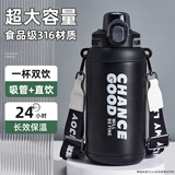 cica保温杯大容量男女士316不锈钢顿吨桶吨学生运动大肚保暖水杯壶子 黑色(保冷保热+316)1L