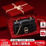 蔻一（Cnoles）漫步象印系列斜挎包包女品牌通勤单肩小方包生日礼物送女友老婆