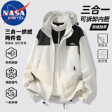 NASA MARVEL冲锋衣男秋冬夹克外套三合一上衣连帽情侣款防风男装 象牙白 M