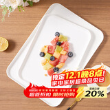 拜杰长方形水果托盘茶盘家用果盘早餐盘收纳盘客厅零食盘纯白色特大号