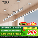 金贵夫人双杆晾衣架手摇式阳台升降晾衣杆家用晒衣架晒被子手动室内凉衣架 【升级航空铝】圆杆冰川银2.0米