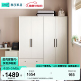 林氏家居卧室衣柜组合柜小型款衣橱收纳储物简易柜子出租房MI1D国家补贴 【1.6m】双抽屉四门衣柜 柜宽60cm(升级款)