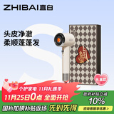 直白高速电吹风机家用大风力负离子护发低噪音速干吹风筒甄选礼盒生日礼物送女友国家补贴S1白色低配版