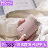MOMOCONCEPT咖啡杯高颜值送生日礼物momo便携大肚保温杯女士水杯360ml学生