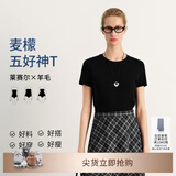 麦檬MM清凉一夏/正肩垂坠凉感/衣橱B备T恤短袖25夏新款5G4900821X 圆领-黑色5G4900822X M （105-115斤）