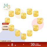 周生生 黄金转运珠 足金Charme字母串珠 单颗定价生日爱意礼物 字母L