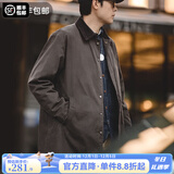 马登工装复古英伦油蜡风衣男秋秋中长款灯芯绒撞色大衣宽松披风外套 深咖色（无需水洗） 2XL