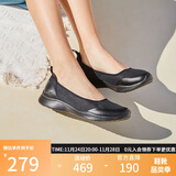 斯凯奇（Skechers）女鞋秋季浅口单鞋舒适平底一脚蹬懒人鞋轻便休闲鞋104199