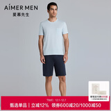 爱慕先生（AIMER MEN）爱慕先生男春夏睡衣套装莱赛尔圆领短袖短裤简约可外穿家居3XL