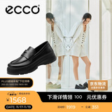 爱步（ECCO）乐福鞋 时尚厚底增高休闲皮鞋女 踪迹30女鞋系列220723 黑色 39