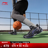 李宁利刃4 V2丨篮球鞋男鞋透气网面低帮支撑稳定实战比赛鞋 【黑曜石】暗夜黑-8 39.5