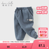 戴维贝拉（DAVE＆BELLA）童装秋冬女童裤子男童加绒裤儿童棉裤冬季运动裤宝宝保暖长裤冬裤 牛仔蓝DB4237140-A 120 cm（建议身高110-120cm）