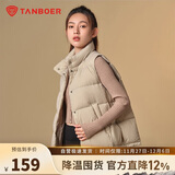 坦博尔羽绒服马甲女立领宽松短款外搭羽绒背心外套TD336006 奶茶棕 170 