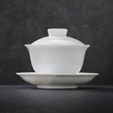 景德镇（jdz）陶瓷茶具白瓷三才盖碗家用办公泡茶杯中式简约纯色茶碗礼物初见