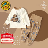 G.DUCKKIDS小黄鸭婴儿秋衣套装全棉高腰护肚秋裤男女宝宝长袖分体睡衣 可爱熊 90 cm (建议身高75-82CM,体重19-24斤)