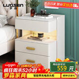 罗森（LUOSEN）岩板床头柜简约现代卧室小柜子意式轻奢实木家用床边柜岩板款米白