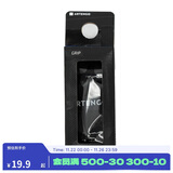 迪卡侬网球拍吸汗带手胶抦皮训练标志盘标志条黑色柄皮1只装-796776