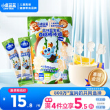 小鹿蓝蓝高钙益生元0糖棒棒糖宝宝儿童糖果解馋零食棒棒糖/乳酸菌味/50g