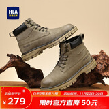 海澜之家HLA男靴复古高帮大黄靴工装靴子沙漠靴HAAGZM4EHB177 卡其色39