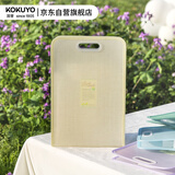 国誉（KOKUYO）Littlewoods系列学生竖款松紧风琴包/资料册/文件夹/收纳袋 A4/13格 花蕊黄 1个 WSG-DFN135LS