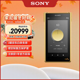 索尼（SONY）NW-WM1ZM2 Hi-Res高解析度音乐播放器/MP3 Hi-Fi无损旗舰 无氧铜镀金机身 金砖2代