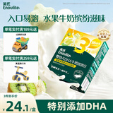 英氏（Engnice）婴幼儿DHA牛奶溶溶豆猕猴桃香蕉味 婴儿宝宝零食奶豆20g