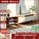 全友家居新中式实木脚抽屉式收纳客厅钢化玻璃茶几电视柜子组合家具 原橡色|电视柜