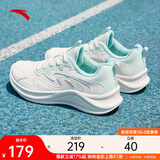 安踏漫步丨跑步鞋女革面加绒轻便软底缓震舒适鞋子女运动鞋女鞋