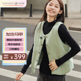 飞乐思发热马甲充电衣服电热背心智能加热棉衣湖绿色马甲男女-浅绿XXL码