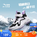 安踏儿童棉鞋男女大童户外加绒保暖棉鞋山脊运动棉鞋A22446932H