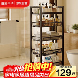 溢彩年华 厨房置物架小推车落地多层蔬菜架家用菜篮子收纳架储物架1061BK